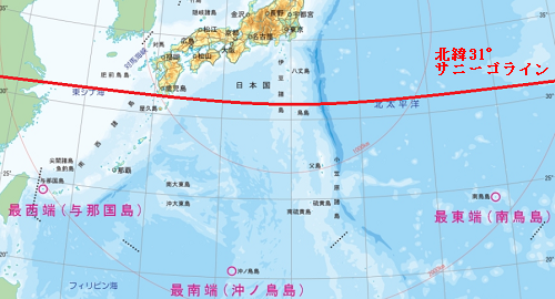 ポケモンgo 地域限定のサニーゴ 日本出現する緯度は沖縄とどこ